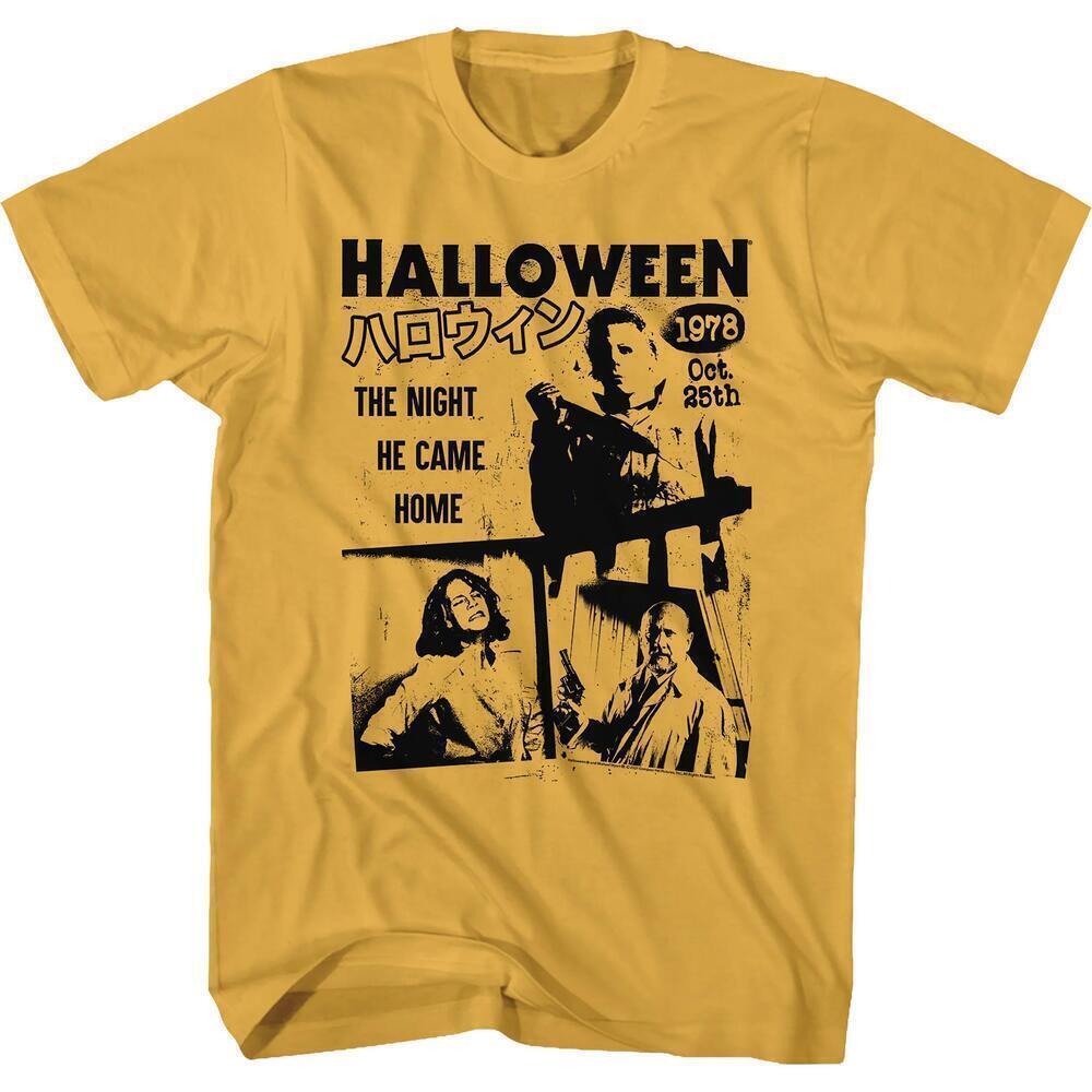 Japanese Halloween Spooky Horror Graphic Unisex Fall Gift T-Shirt